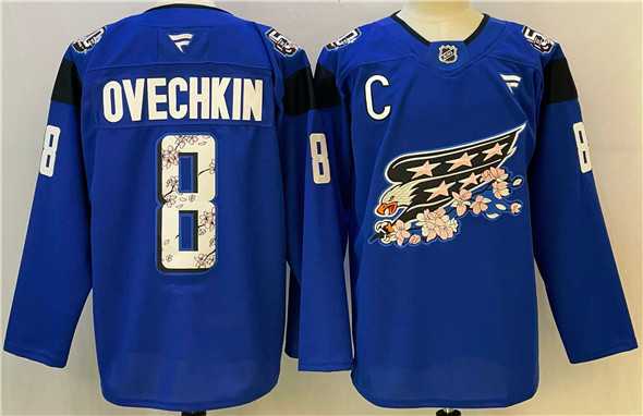 Men%27s Washington Capitals #8 Alex Ovechkin Blue Cherry Blossom With C Patch Stitched Jersey->montreal canadiens->NHL Jersey